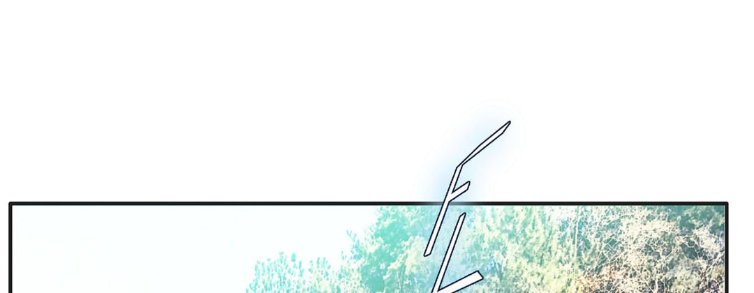 Collide - episode 23 - 20