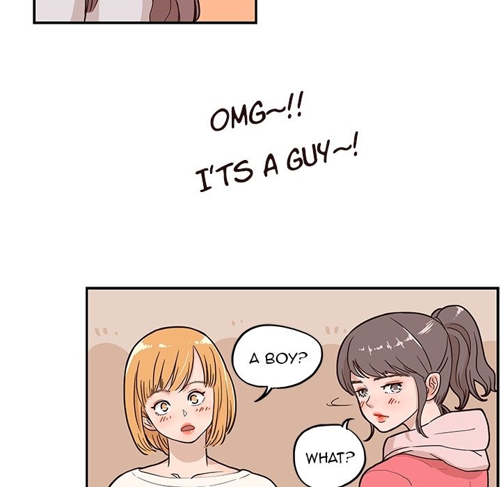 His Women's University - episode Prologue - 43