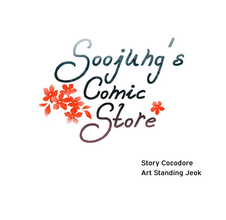 Soojung's Comic Store - episode 3 - 63