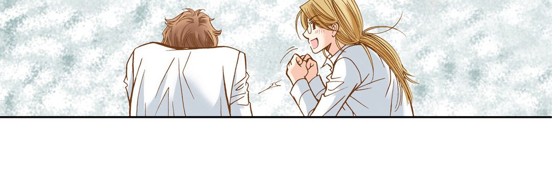 100% Perfect Girl - episode 17 - 31