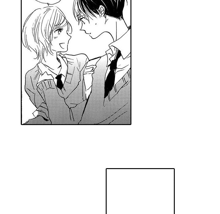e-choco Vol.1 - episode 1 - 33