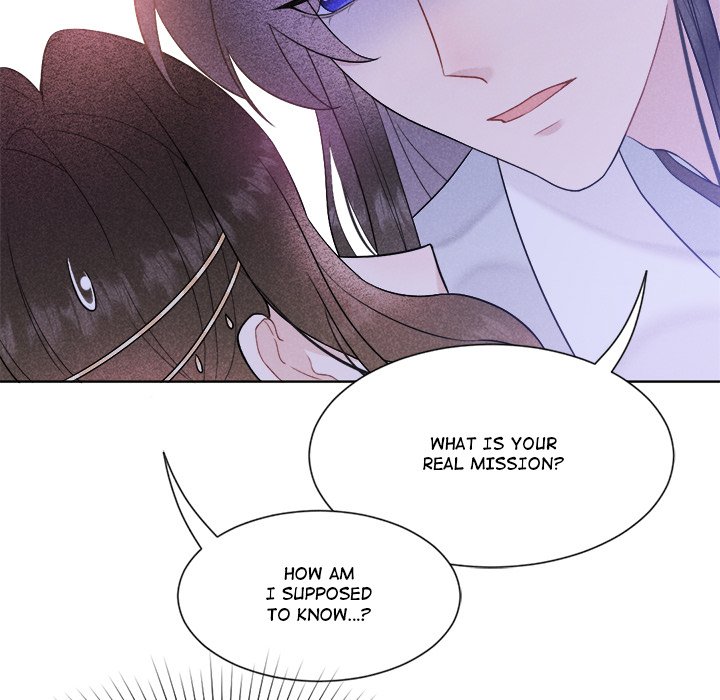 King of Lavitan - episode 1 - 55