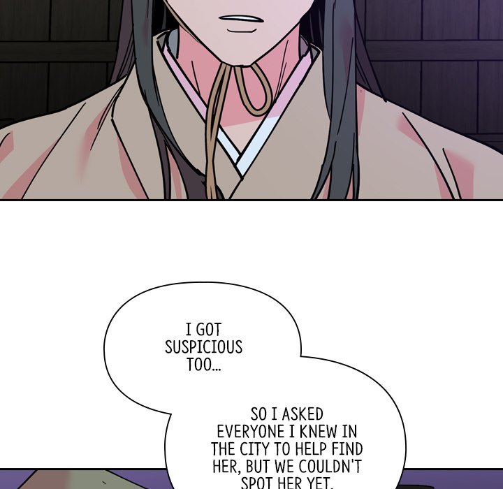 The Princess's Guard - episode 63 - 99