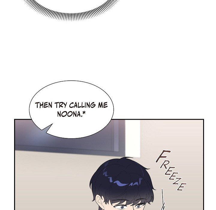 A Misogamist's Romance - episode 43 - 83
