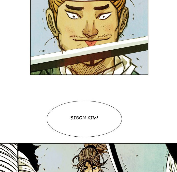 The Sword Clan - episode 47 - 41