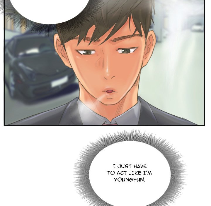 New Face - episode 12 - 53