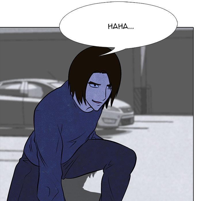 High School Devil - episode 36 - 58