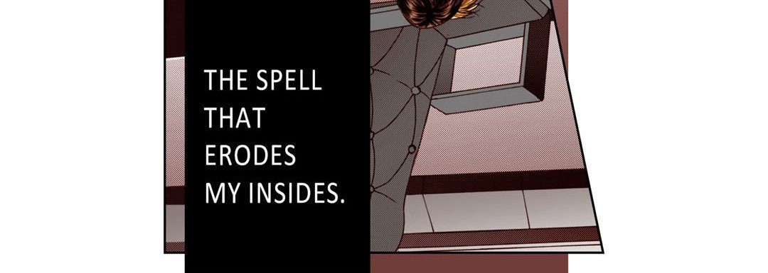 Totally Captivated Side Stories - episode 9 - 119
