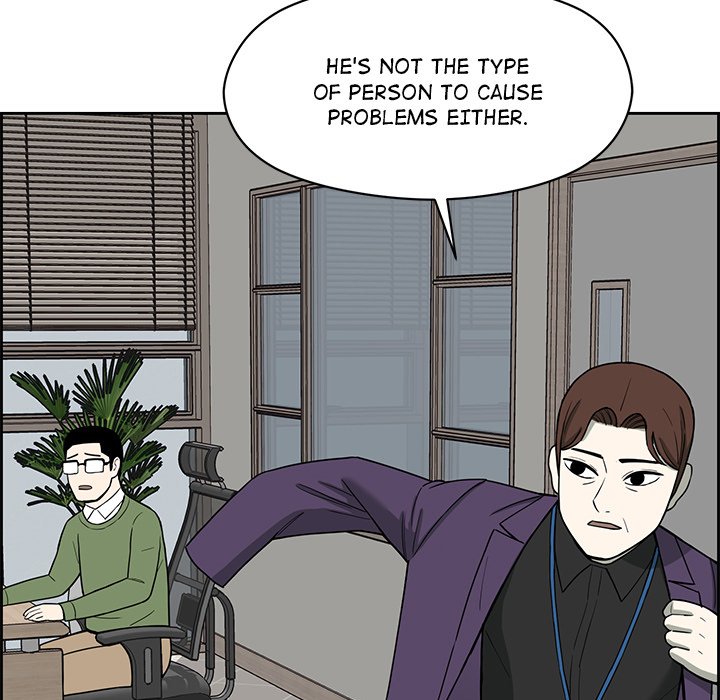 Detainment Zone Between 5 and 6 - episode 15 - 66