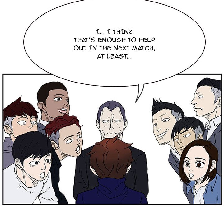 Tweener - episode 23 - 47