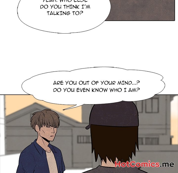 High School Devil - episode 51 - 17