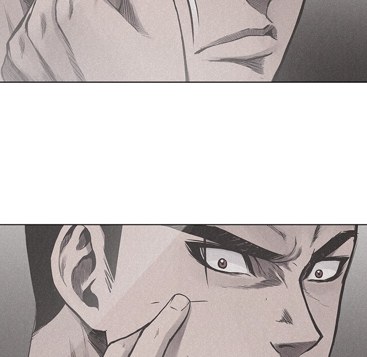 Pounding - episode 19 - 66