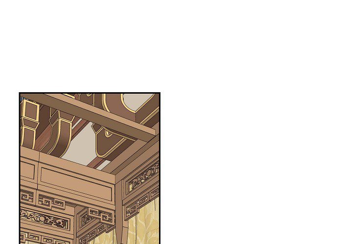 Crown Prince's Marriage Proposal - episode 44 - 0