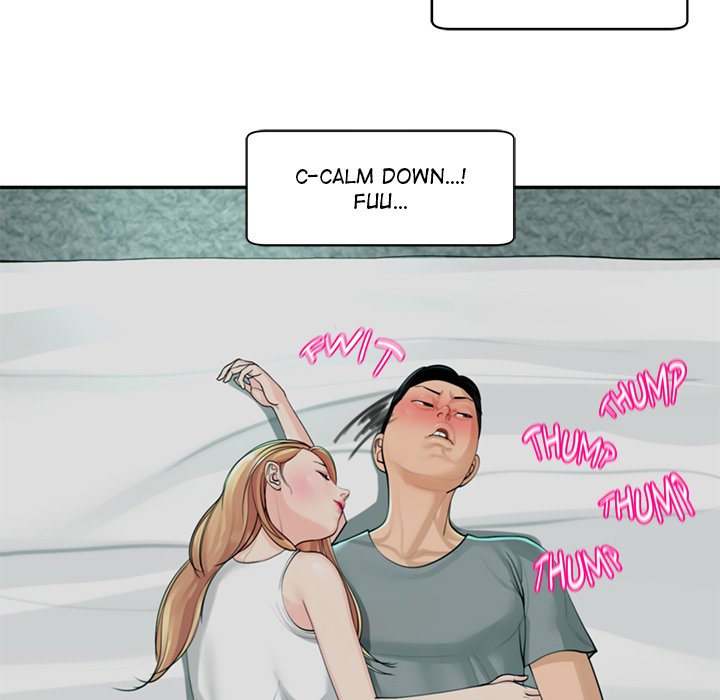 Please Take Care of Her - episode 2 - 79