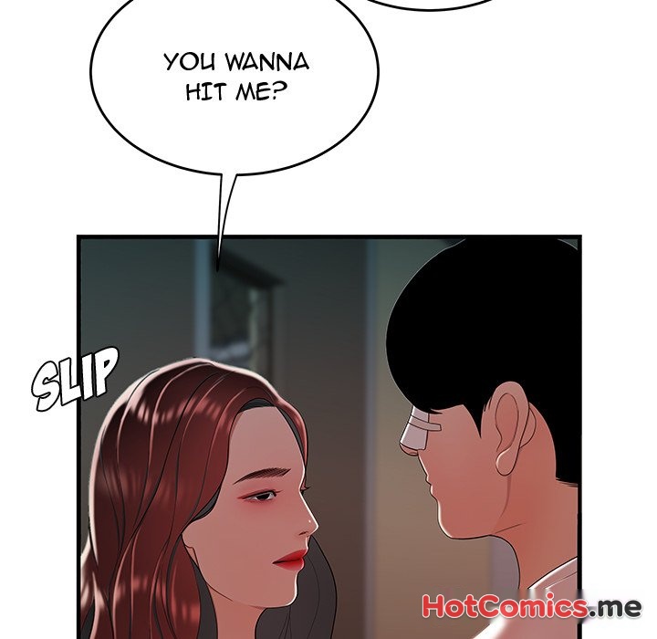 The Repeat Student - episode 32 - 61