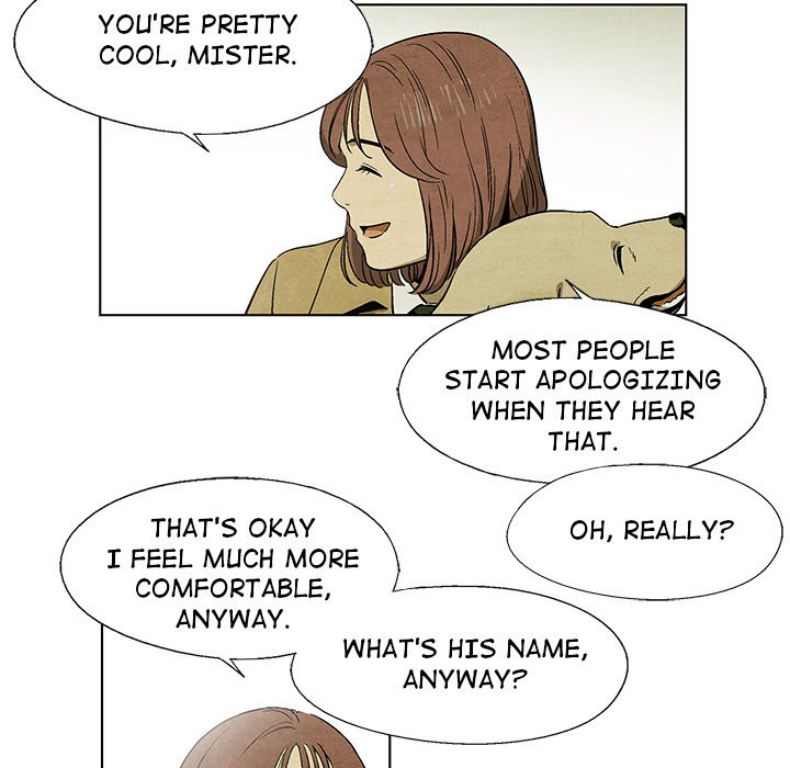 Gorgon - episode 7 - 16