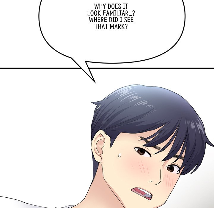 My First and Last - episode 4 - 35