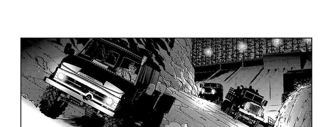 StoneBot Nakamura Omnibus - episode 8 - 44