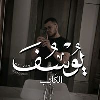 TikTok Account - https://p16-sg.tiktokcdn.com/tos-alisg-avt-0068/ffd0e24515ba9b47d7e3d06095498a45~tplv-tiktokx-cropcenter:200:200.jpeg