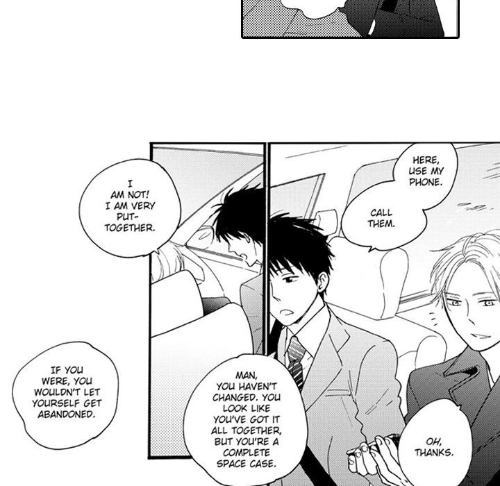 e-choco Vol.3 - episode 1 - 16