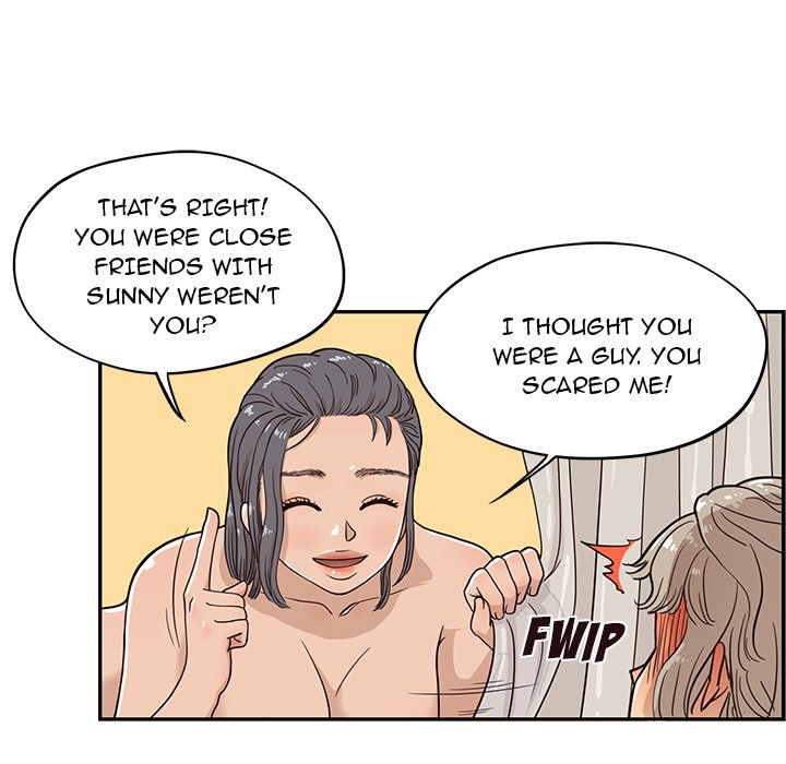 His Women's University - episode 20 - 14