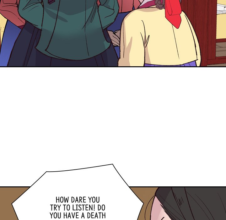 The Princess's Guard - episode 12 - 54