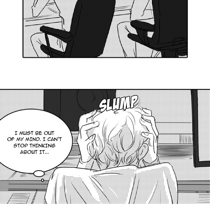 His Preference - episode 17 - 5