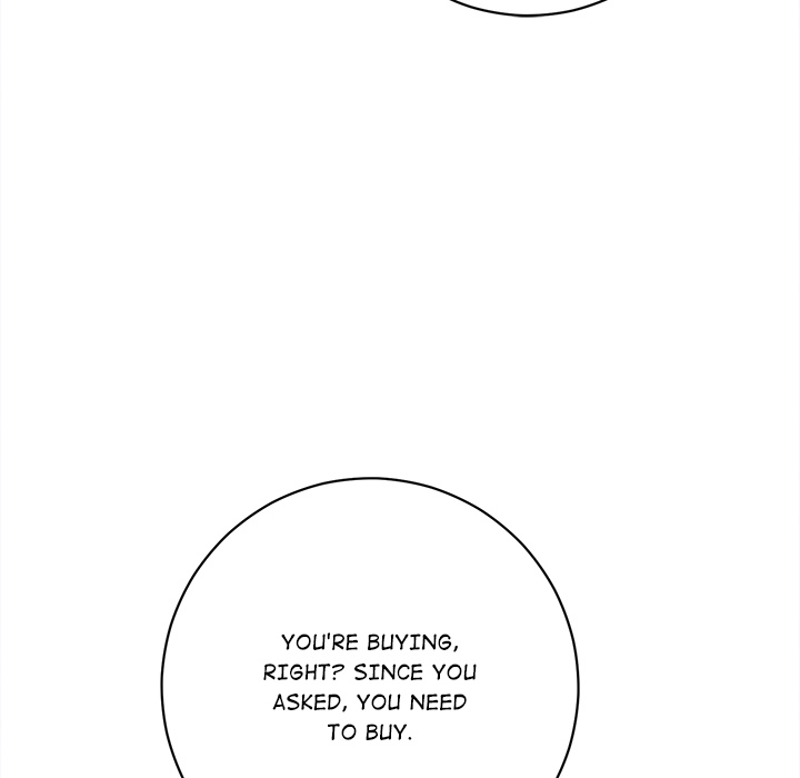 Desire Note - episode 1 - 50