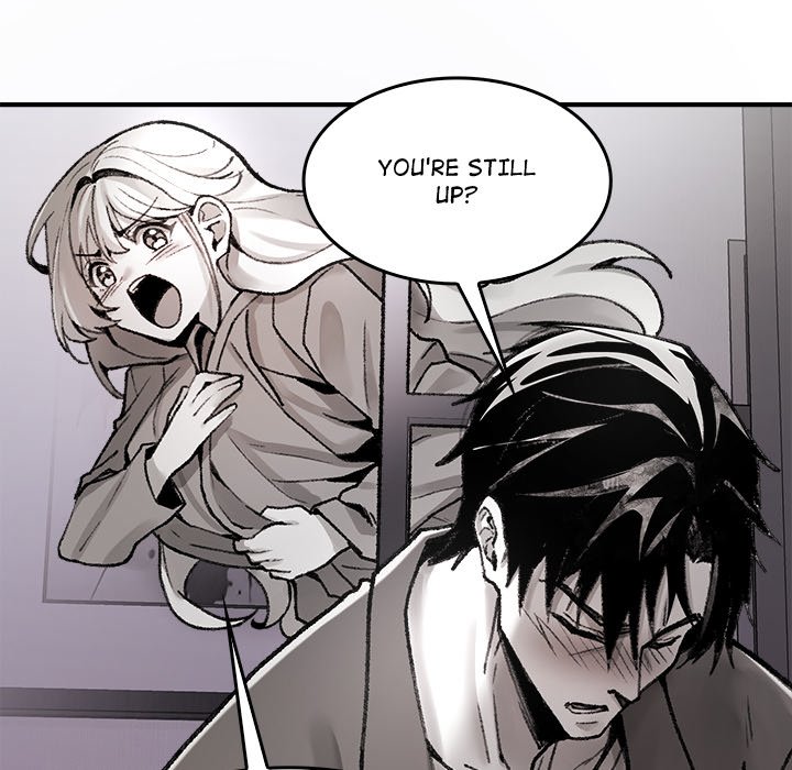 Get Out of My Body! - episode 1 - 183