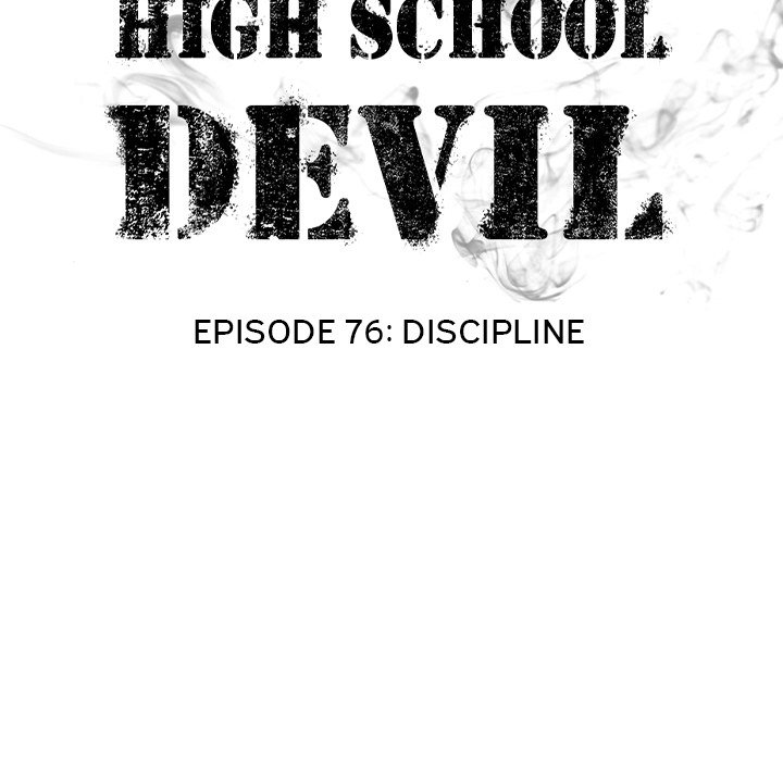 High School Devil - episode 76 - 9