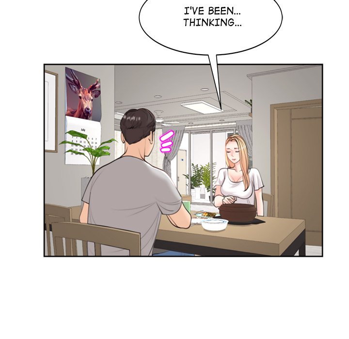 Please Take Care of Her - episode 5 - 206