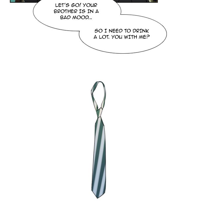 New Employee - episode 16 - 40