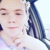 Daisy Queen - @daisyqueen_ - TikTok
