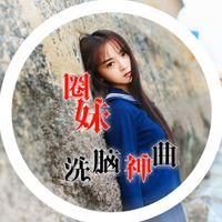 (抖音最火)当原则遇到喜欢就破例