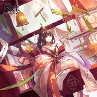 Lanterns - Remix