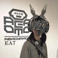 格调DJ DemoEA7(抖音版)