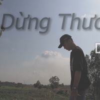 Dừng Thương