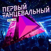 Там, где небо