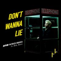 Don't Wanna Lie (ft. 8lak, Hosea)
