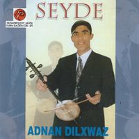 Seve Sevamıne