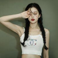 美丽的神话