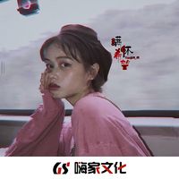 Colbie Caillat-Try(抖音版)
