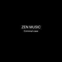 Criminal case