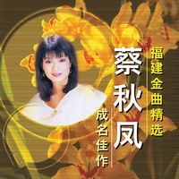 什麼樂