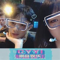 Mamma Mia(抖音原声版)