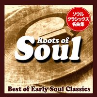 ワンダフル・ワールド