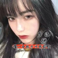 是时候表演真正的技术了(DJ版)