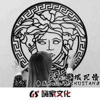 9.23Vintage Culture, Bruno Be . Ownboss - Intro R