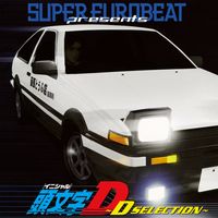 Running In The 90s