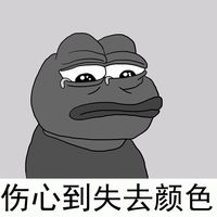悲催了(纯音乐)(剪辑版)